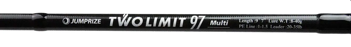 חכת JUMPRIZE TWO LIMIT 97 Multi