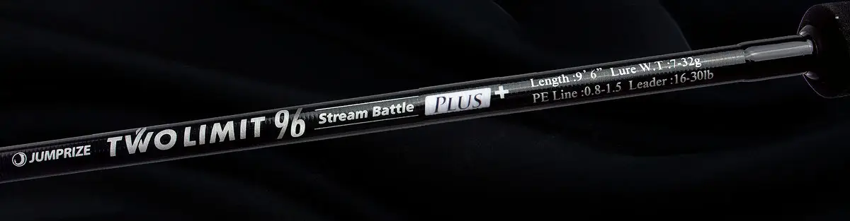 חכת JUMPRIZE TWO LIMIT 96 StreamBattle Plus+ — פרט 2