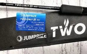 חכת JUMPRIZE TWO LIMIT 89 Multi