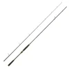 Daiwa Legalis SB HFS – מקל דיג דאיווה Daiwa Legalis SB HFS 2.74 מטר